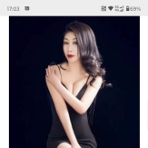 大咪咪熟女真骚